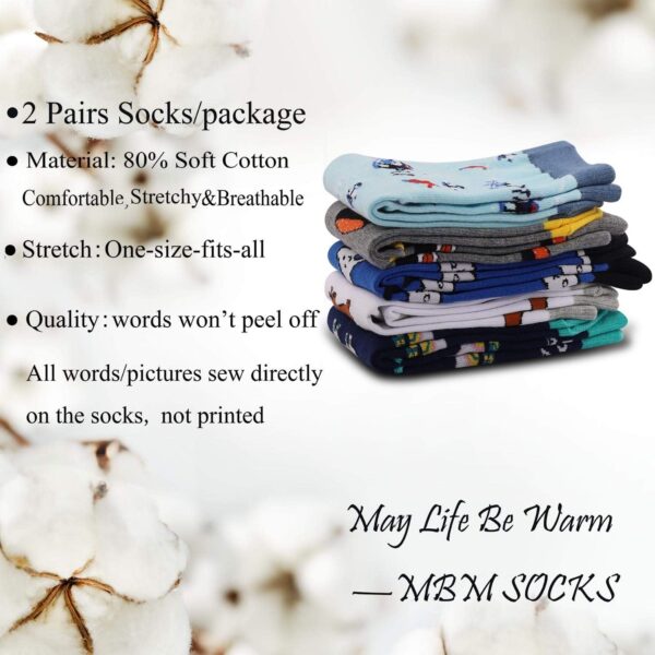 MBMSO 2 Pairs I'd Rather Be Playing Pickleball Socks - Novelty Gifts for Pickleball Lovers and Players