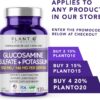 Glucosamine Sulfate with Potassium | Strong Joint Support Supplement | Supports Cartilage and Connective Tissues | Aids Knee and Bone Structure | 120 Tablets